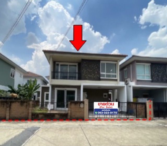 บ้านเดี่ยว โกลเด้นนีโอ อ่อนนุช-พัฒนาการ 
