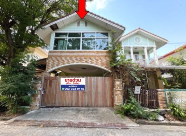 ลลิล เดอะยังเอ็กเซ็คคิวทีฟ  ถนนเลียบกาญจนาภิเษก