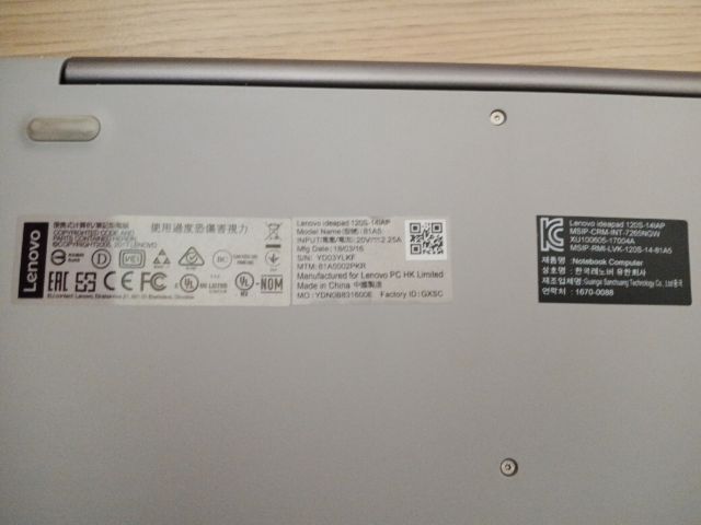 Lenovo ideapad 120s- 14 iap รูปที่ 2