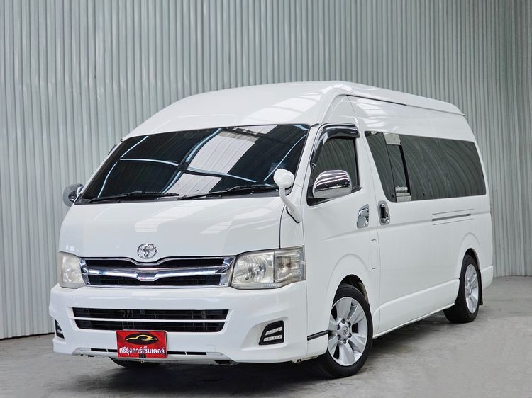รถ Toyota Commuter 3.0 สี ขาว