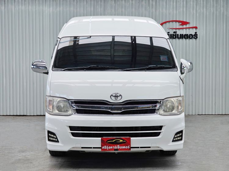 Toyota Commuter 2014 3.0 Van ดีเซล ไม่ติดแก๊ส เกียร์ธรรมดา ขาว รูปที่ 2