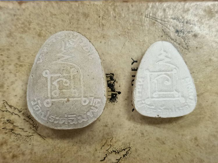 หลวงปู่โต๊ะ ชุดปิดตากรรมการ เพชรรุ่งโรจน์ ปี2535 ตะกรุดทองคำ ตะกรุดเงิน หลังยันต์นะ เฑาว์ นะ รูปที่ 3