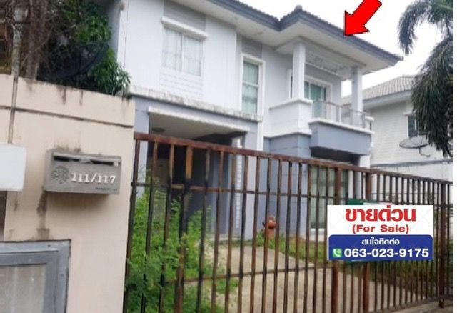 บ้านเดี่ยว พฤกษาวิลเลจ 27 , ลาดกระบัง