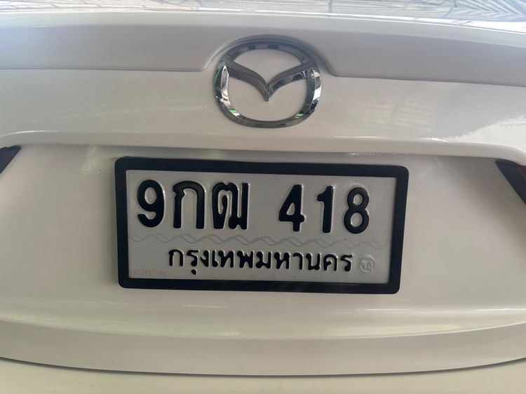 ขายป้ายทะเบียนรถ 9กฒ418 กทม รูปที่ 2