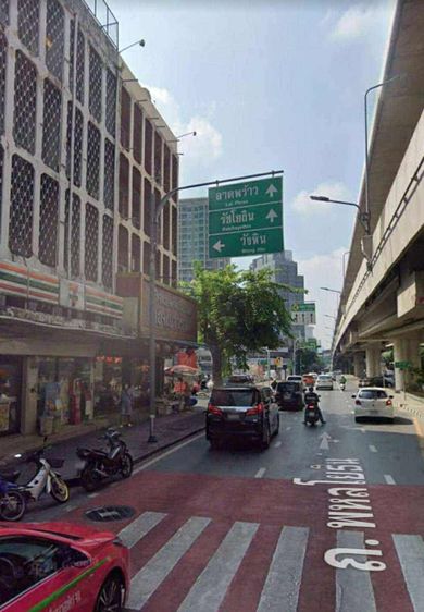 ขายตึกแถว3ชั้น พท.14ตร.ว. ใกล้btsเสนานิคม(ตลาดบางเขน) ซอยเสนานิคม1 ถนนพหลโยธิน แขวงเสนานิคม เขตจตุจักร กทม รูปที่ 4