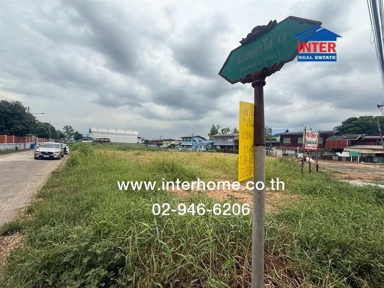 ที่ดินเปล่า 400 ตร.ว. ที่ดิน ซอยเอราวัณ13 ถนนคลองหลวง ถนนกาญจนาถิเษก ถนนคลองหลวง คลองหลวง ปทุมธานี