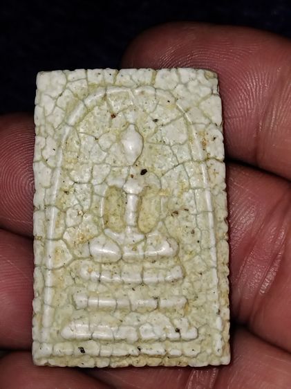 พระสมเด็จ พิมพ์คะแนนหมื่น วัดระฆังโฆสิตาราม จ.กรุงเทพมหานคร ปี 2415 รุ่นแรก เนื้อผงพุทธคุณ เก่าขางนวลดั่งงาช้าง มวลสารแน่ ยุบ ย่น มวลสารเด่น