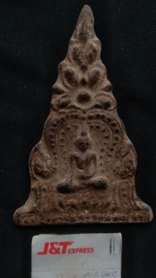 พระกรุวัดราชบูรณะเก่ามากๆพระบ้านเหมาติดมา