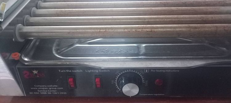 เตาย่างไส้กรอกGrilled Sausage รูปที่ 5