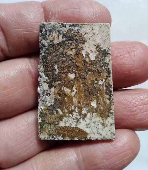 พระสมเด็จวัดระฆังพิมพ์ใหญ่ รูปที่ 2