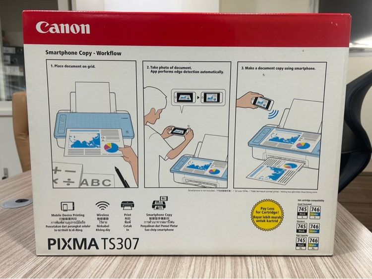 Canon เครื่องพิมพ์อิงค์เจ็ท PIXMA รุ่น TS307 พร้อมหมึกแท้ในกล่อง 1 ชุด (PR1-000584) รูปที่ 4