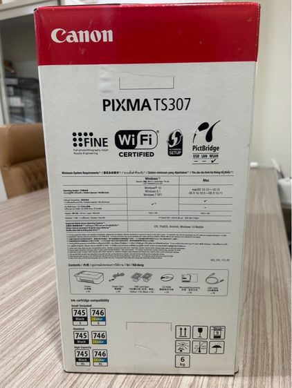 Canon เครื่องพิมพ์อิงค์เจ็ท PIXMA รุ่น TS307 พร้อมหมึกแท้ในกล่อง 1 ชุด (PR1-000584) รูปที่ 3