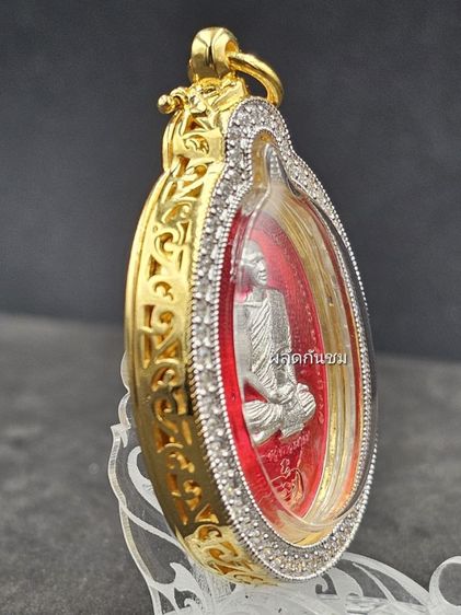 เหรียญมนต์พระกาฬ ตำนานมนต์พระกาฬ 2แผ่นดิน ท่านเจ้าคุณต้อม รูปที่ 3