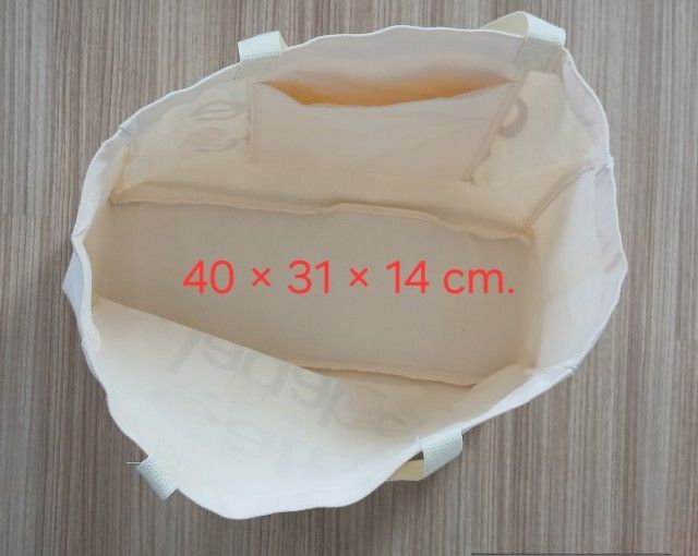 ถุงผ้า Jagabee , Top daily รูปที่ 3