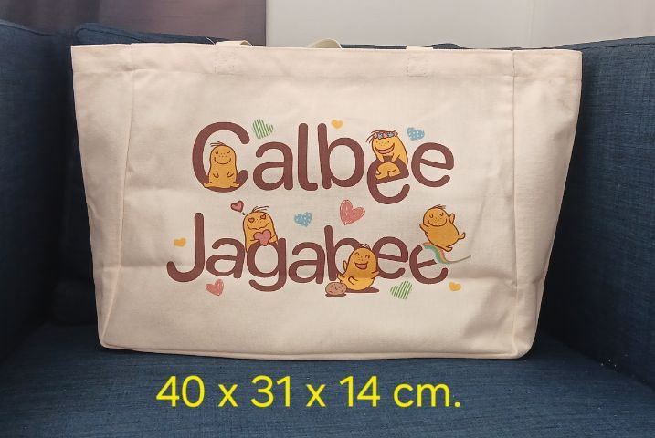 ถุงผ้า Jagabee , Top daily