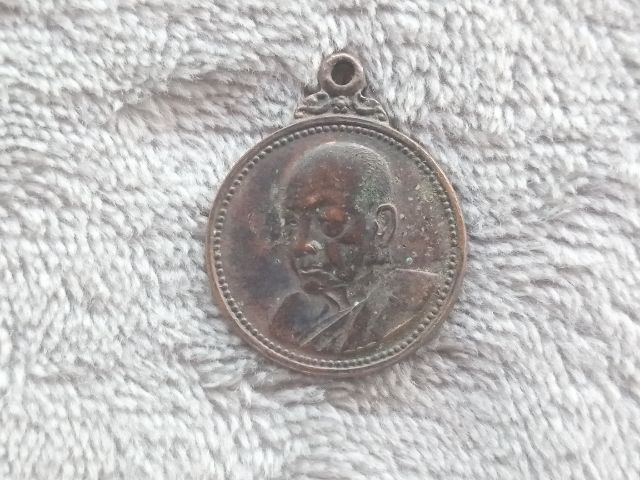 เหรียญรวมพลังร่มเกล้า หลวงปู่หลุย จันทสาโร ปี 2531