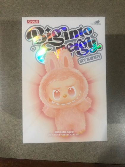 ตุ๊กตา