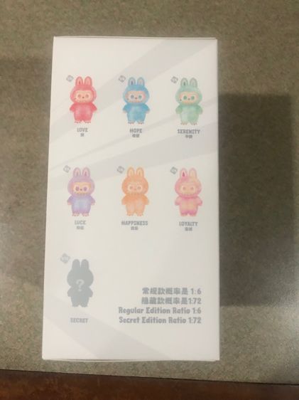 ตุ๊กตา รูปที่ 2