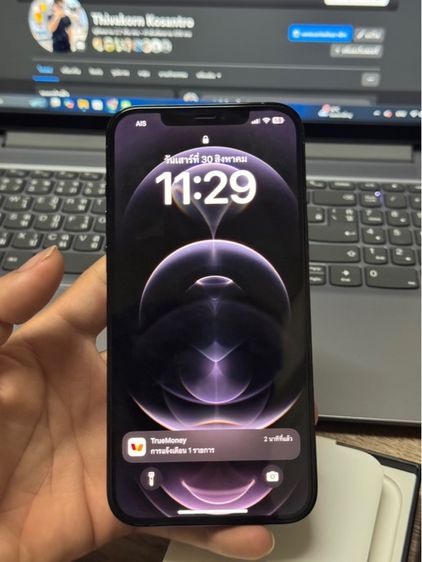 iphone 12 promax  128Gb. รูปที่ 5