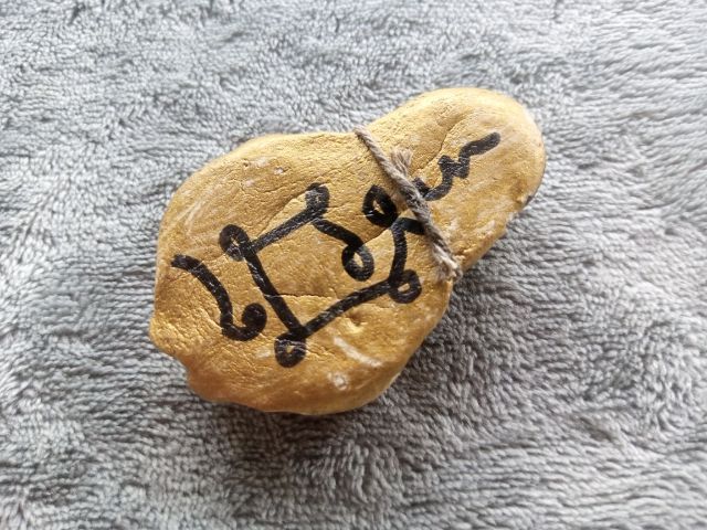 กุมารทอง รูปที่ 8