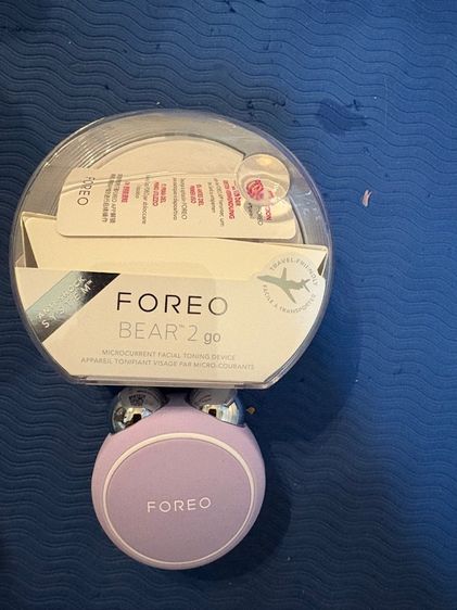 FOREO Baer 2 go รูปที่ 2