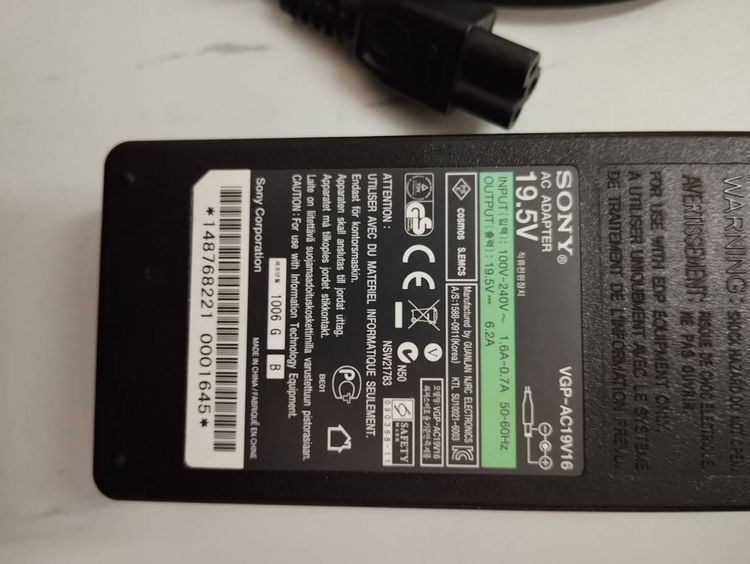 อแดปเตอร์มือสอง 12V 6.2A ( 6.5 x 4.4mm ) หัวเข็ม ใช้กับตัวที่ Amp ต่ำกว่าได้ครับ