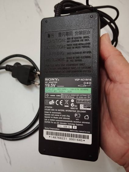 อแดปเตอร์มือสอง 12V 6.2A ( 6.5 x 4.4mm ) หัวเข็ม ใช้กับตัวที่ Amp ต่ำกว่าได้ครับ รูปที่ 2