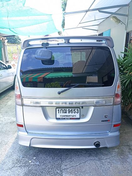 Nissan Serena 2011 2.0 Van เบนซิน ไม่ติดแก๊ส เกียร์อัตโนมัติ บรอนซ์เงิน รูปที่ 2
