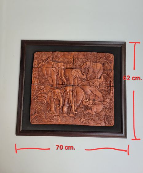 ภาพหินทราย 3 มิติ รูปที่ 4