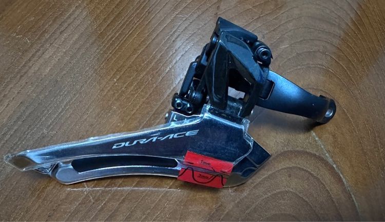 สับจาน Shimano Dura-Ace R9100 ใหม่ 11 Speed