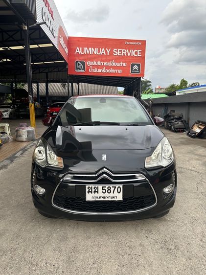 รถ Citroen DS3 1.6 So Chic สี น้ำตาล