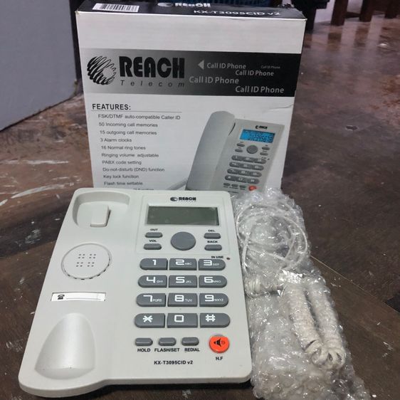 โทรศัพท์ REACH Telecom รุ่น KX-T3095CID v2
