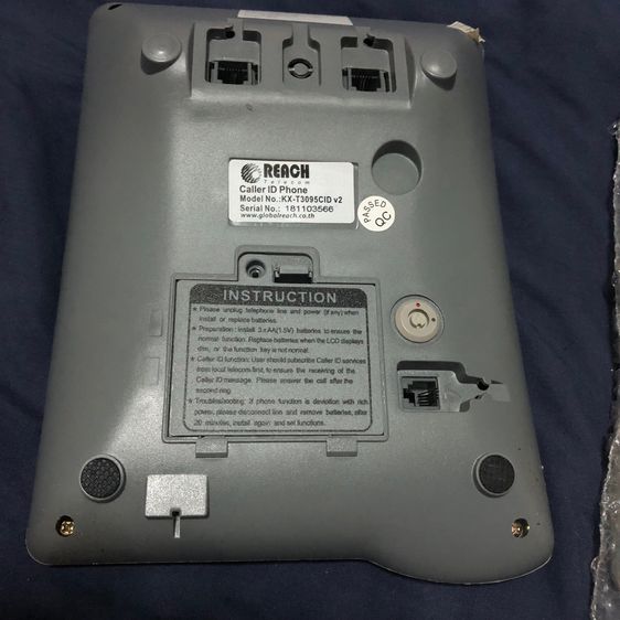 โทรศัพท์ REACH Telecom รุ่น KX-T3095CID v2 รูปที่ 3