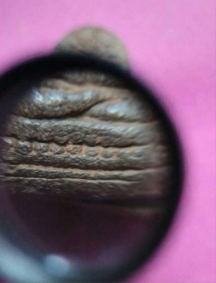 พระคง ลำพูน วัดพระคงฤาษี จังหวัดลำพูน รูปที่ 7