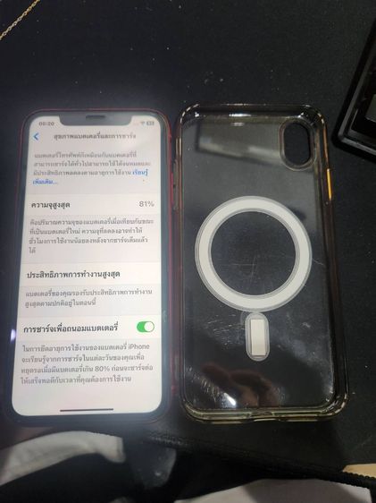 ไอโฟน xr 128 GB รูปที่ 8