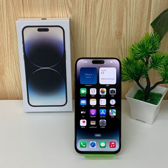 มีผ่อนครับ iPhone 14 Pro Max 128GB  รูปที่ 3