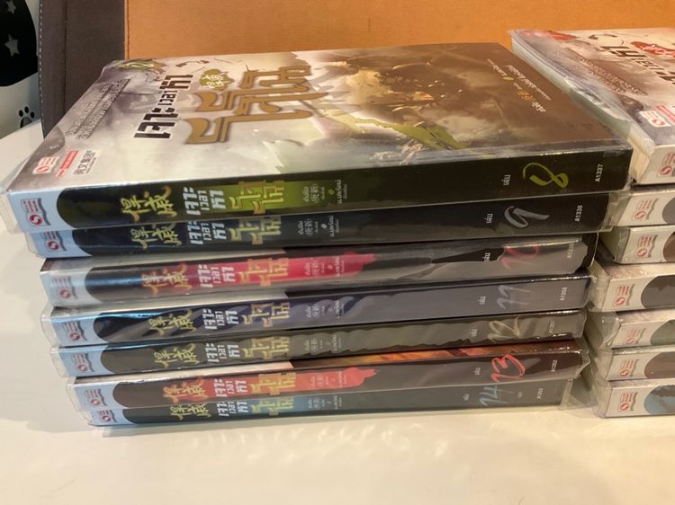 นิยายจีน หนังสือ เจาะเวลาหาโจโฉ ครบชุด 14เล่มจบ รูปที่ 4
