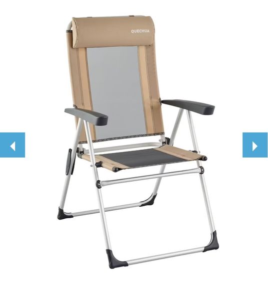 เก้าอี้สนาม