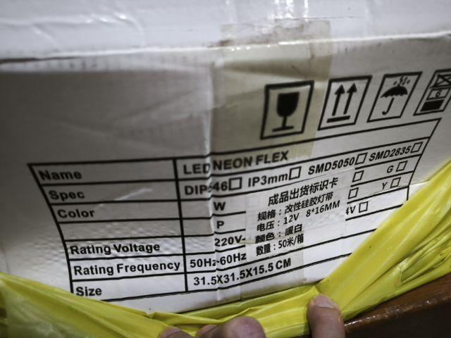 ไฟเส้น led 50เมตร รูปที่ 3