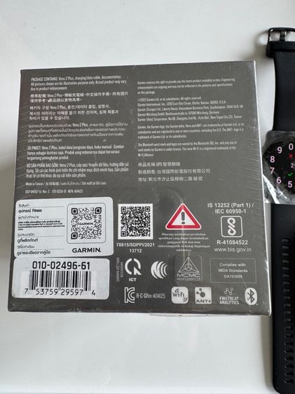 Garmin VENU 2 Plus รูปที่ 2