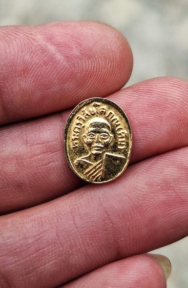 หัวแหวน หลวงปู่ทวด รูปที่ 3