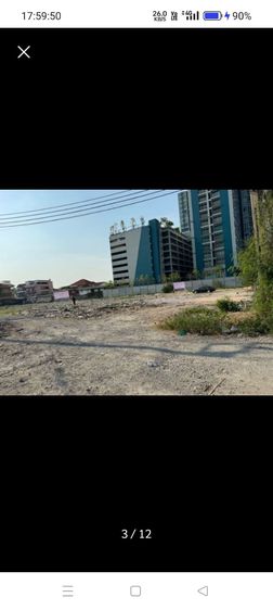 ขายที่ดินเปล่า รูปที่ 4