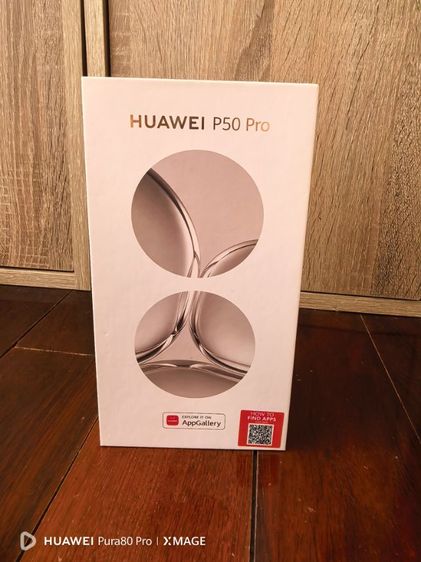 HUAWEI P50 โปร แบต100เปอร์เซนต์ รูปที่ 3