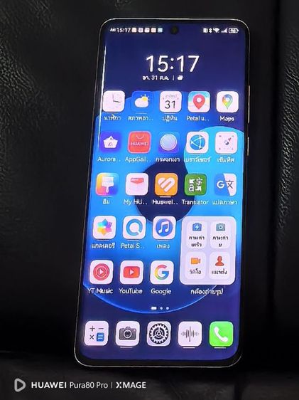 HUAWEI P50 โปร แบต100เปอร์เซนต์ รูปที่ 5