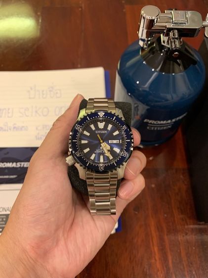 citizen fugu รุ่นพิเศษ