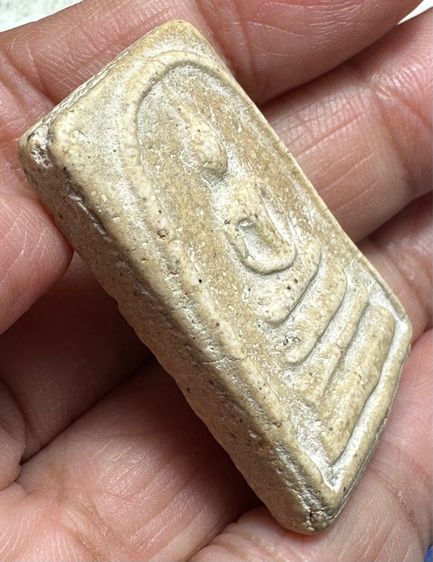 พระสมเด็จพิมพ์ทรงเจดีย์ A.99 รูปที่ 3