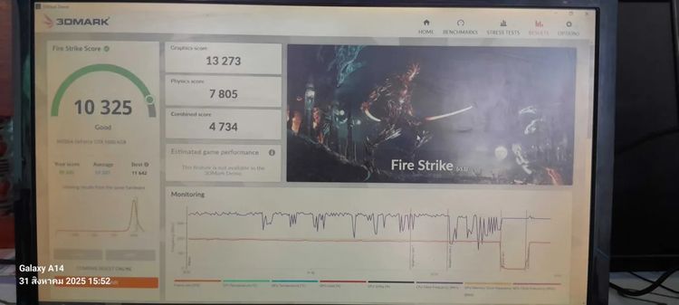 Palit gtx 1060 6GB Super Jetstream รูปที่ 8