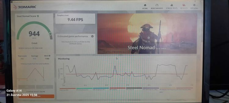 Palit gtx 1060 6GB Super Jetstream รูปที่ 9