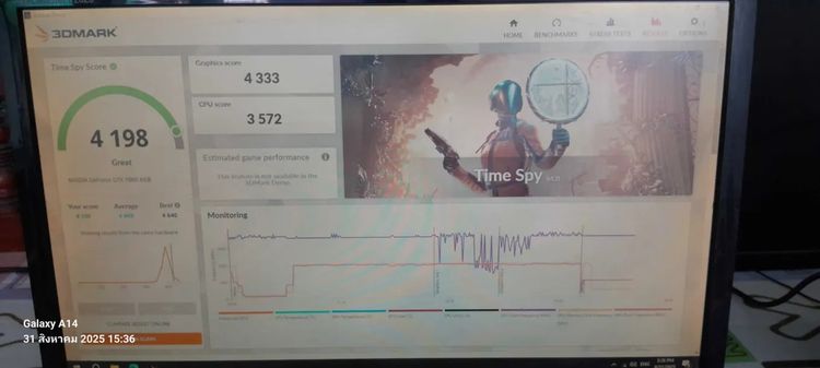 Palit gtx 1060 6GB Super Jetstream รูปที่ 7