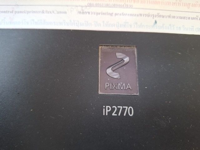 ปริ๊นท์เตอร์cannon ip2770 ไม่ใช้งาน ราคา 1,000บาท รวมส่ง รูปที่ 2